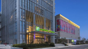 Holiday Inn Express Liyang Huafu by IHG